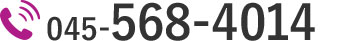 045-568-4014